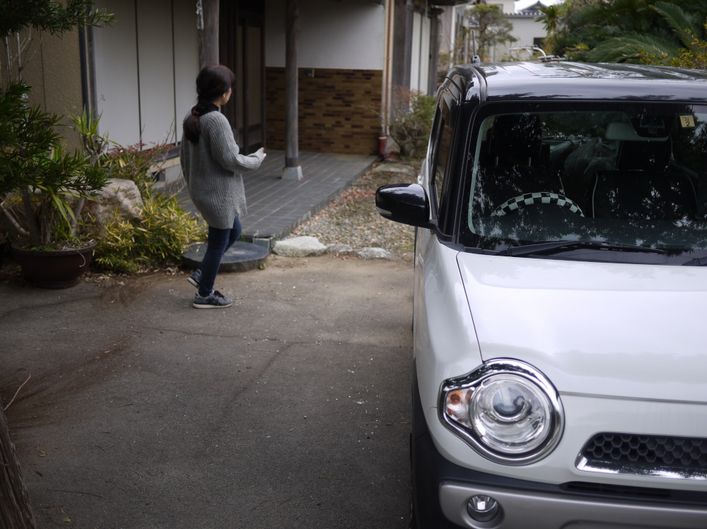 f:id:doinotouchan01:20191224215224j:plain
