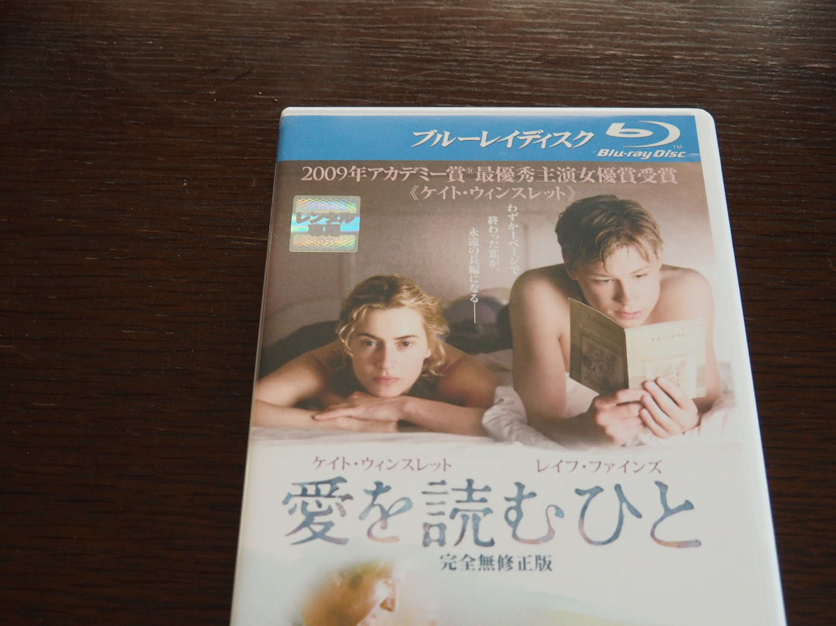 f:id:doinotouchan01:20200523162420j:plain