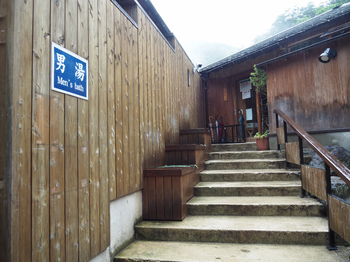 f:id:doinotouchan01:20200629204427j:plain