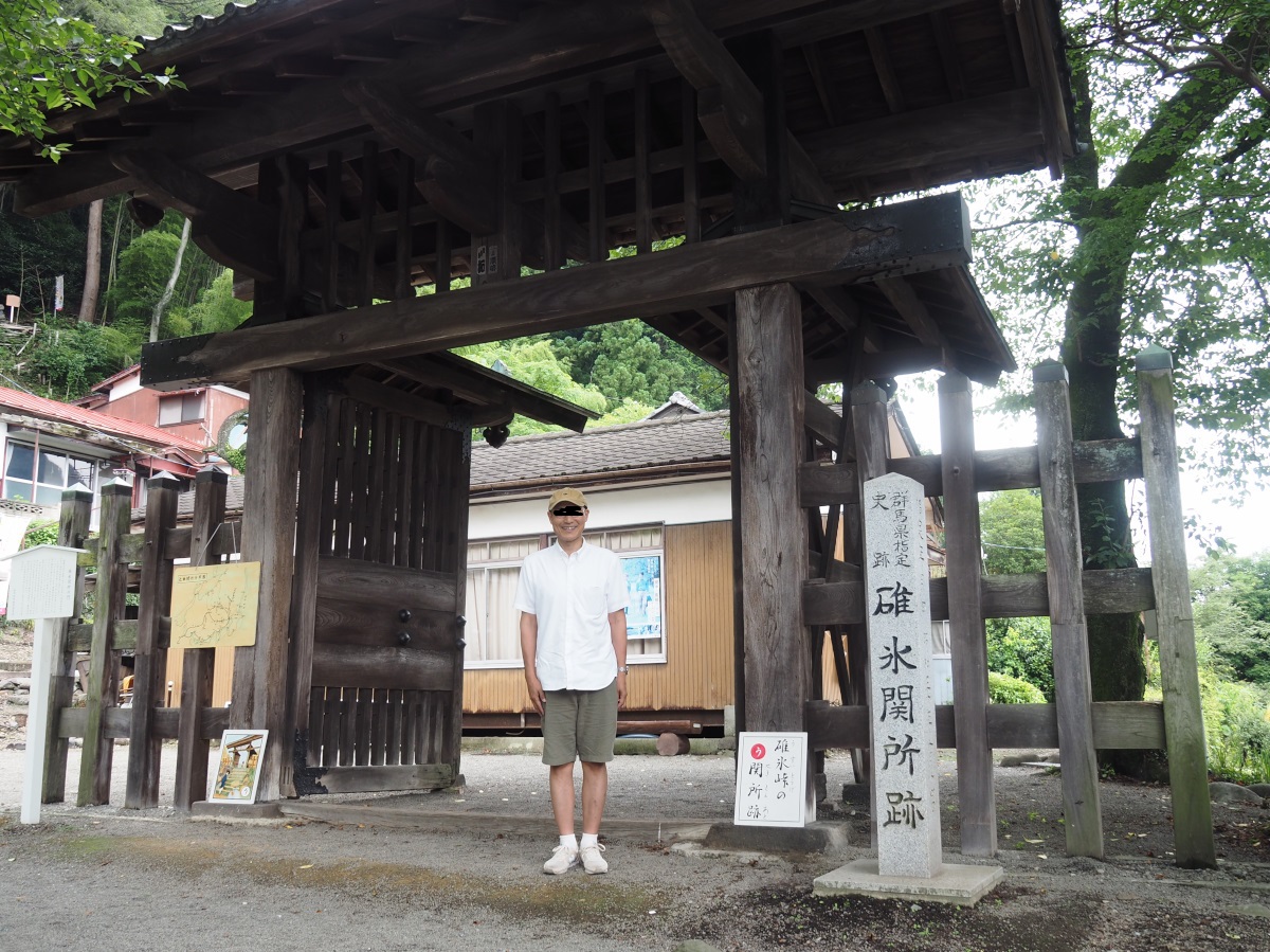 f:id:doinotouchan01:20200629210112j:plain