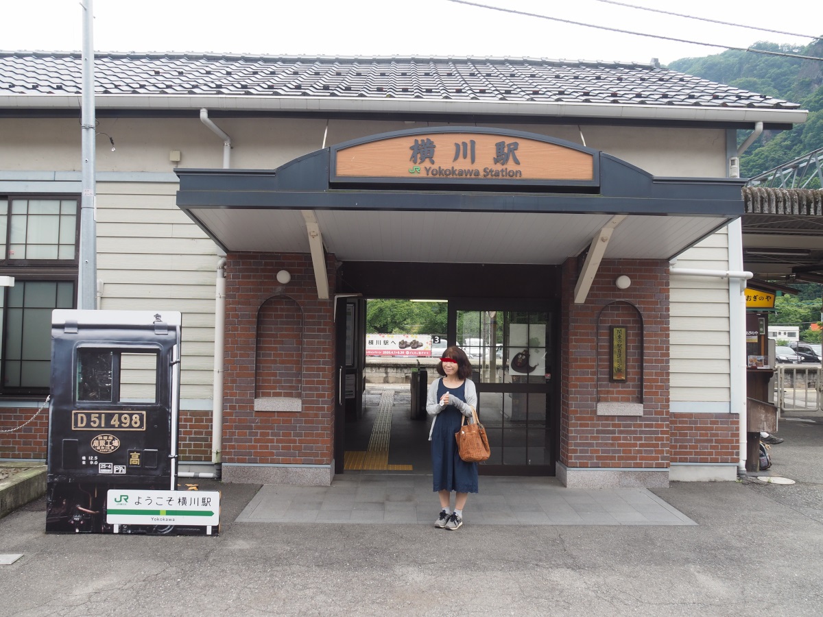 f:id:doinotouchan01:20200629210244j:plain