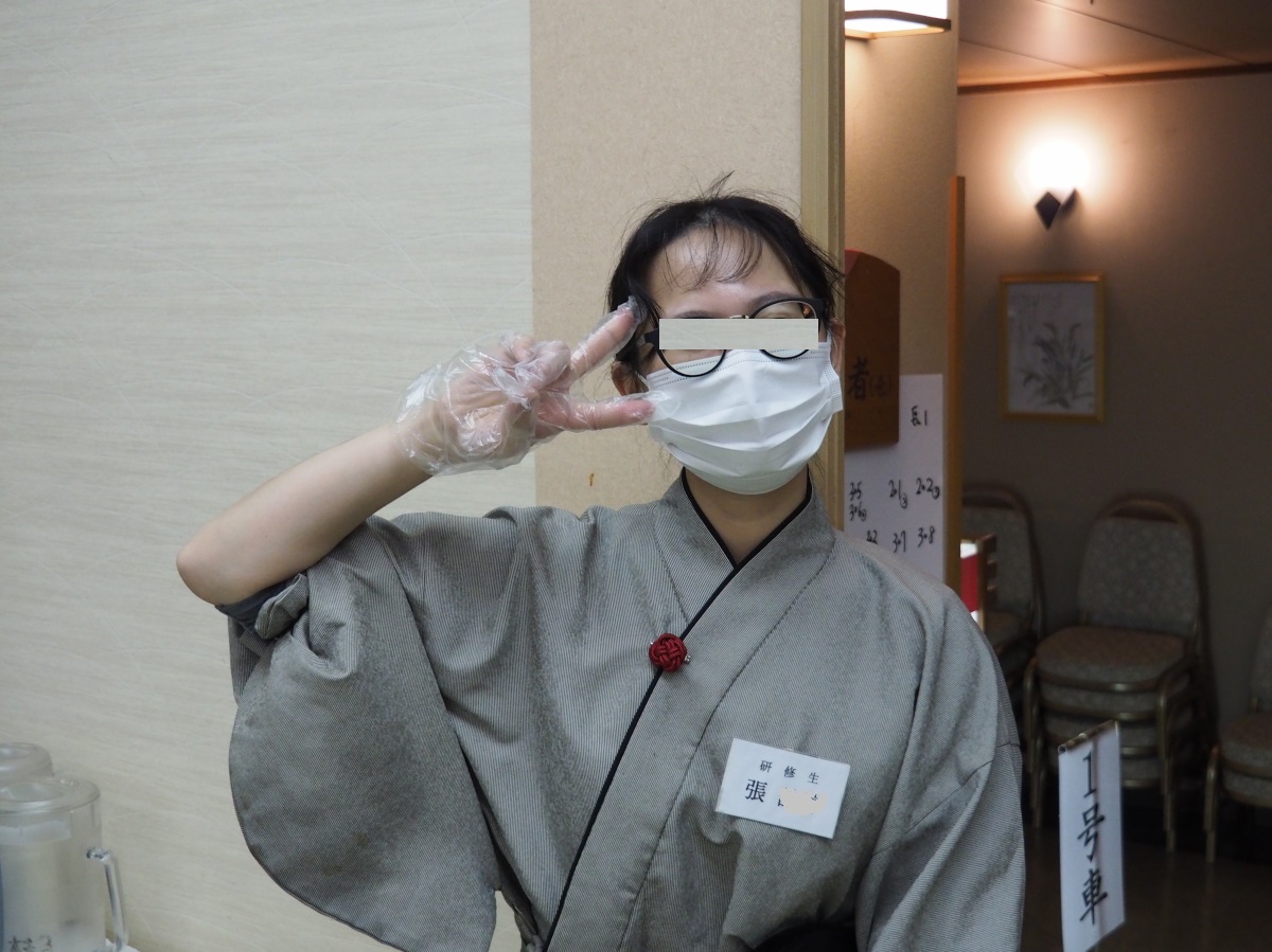 f:id:doinotouchan01:20201103124555j:plain f:id:doinotouchan01:20201103124555j:plain