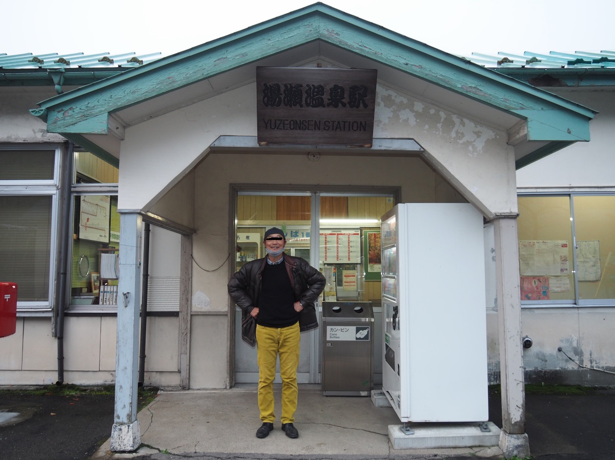 f:id:doinotouchan01:20201103200406j:plain