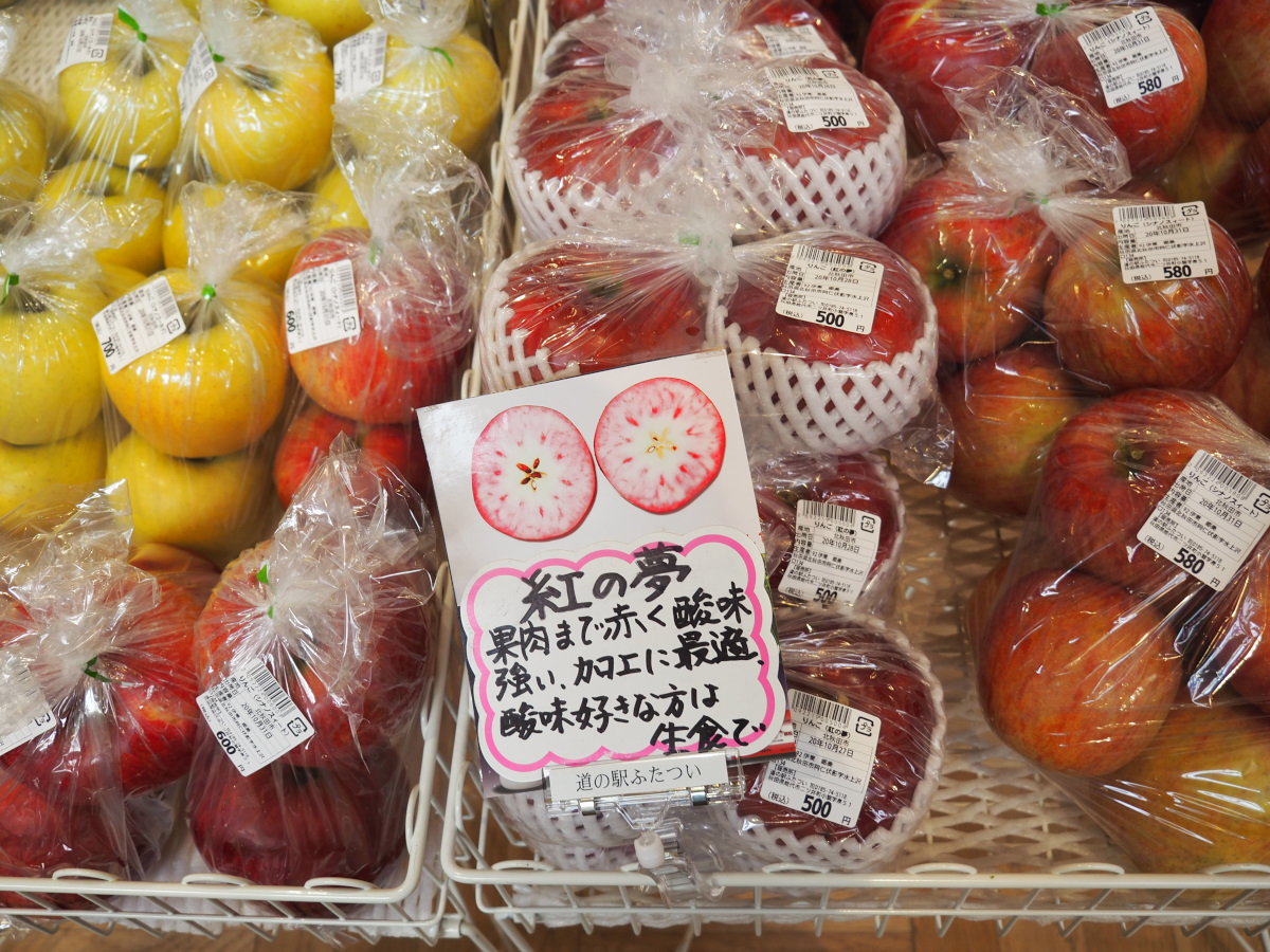 f:id:doinotouchan01:20201103201008j:plain