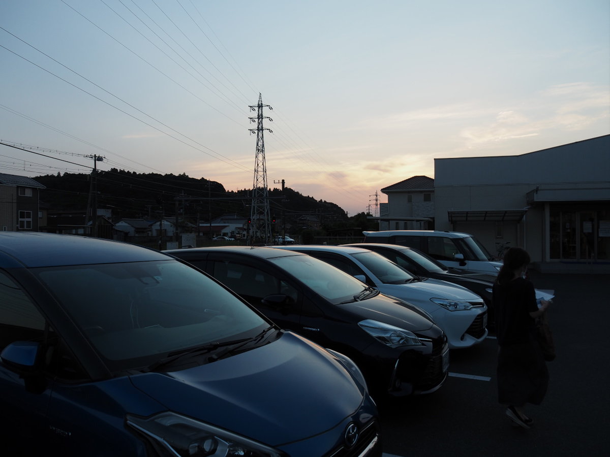 f:id:doinotouchan01:20210925090533j:plain