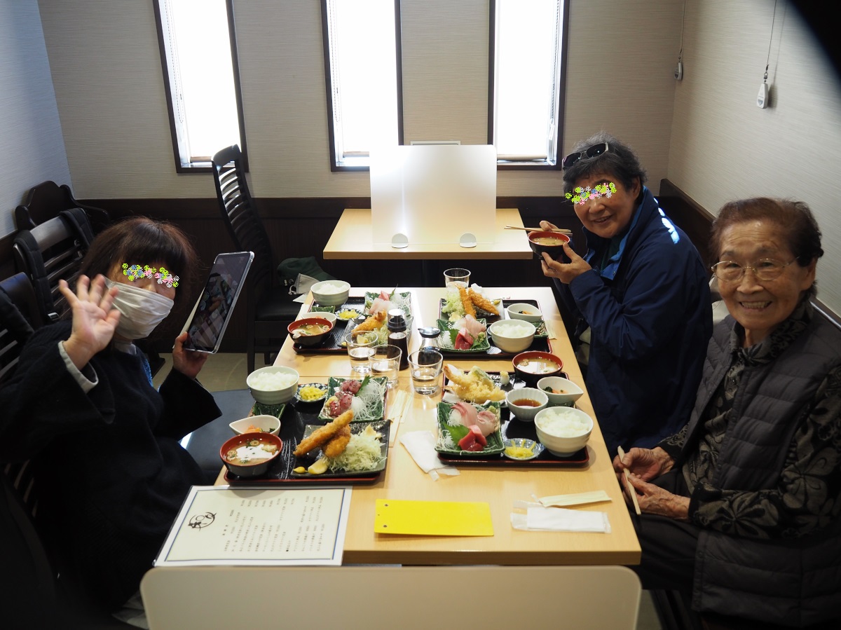 f:id:doinotouchan01:20211111200320j:plain