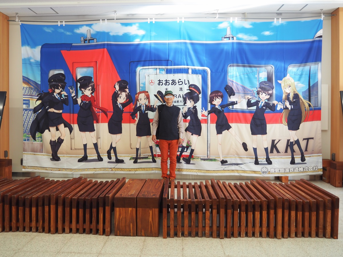 f:id:doinotouchan01:20211111200722j:plain