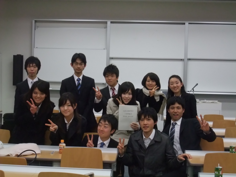 f:id:doisemi2010:20110109161800j:image f:id:doisemi2010:20110109161800j:image