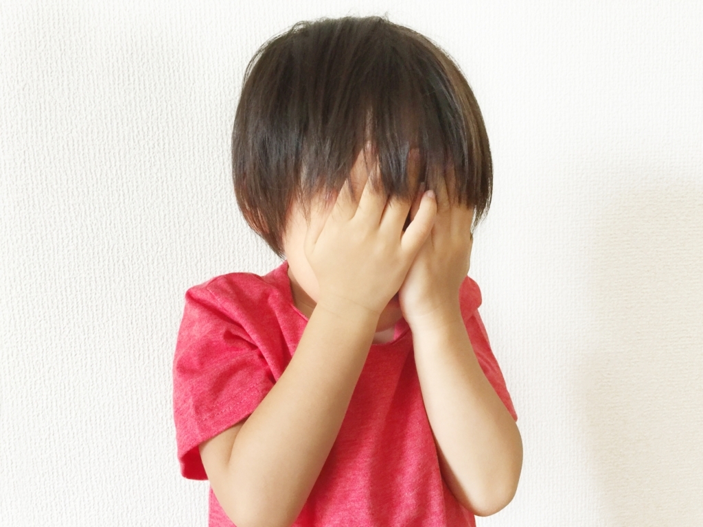 f:id:doita0705:20180711230214j:plain f:id:doita0705:20180711230214j:plain