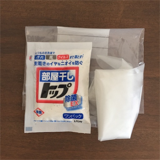 f:id:doitsunotobira:20180805094429j:image f:id:doitsunotobira:20180805094429j:image