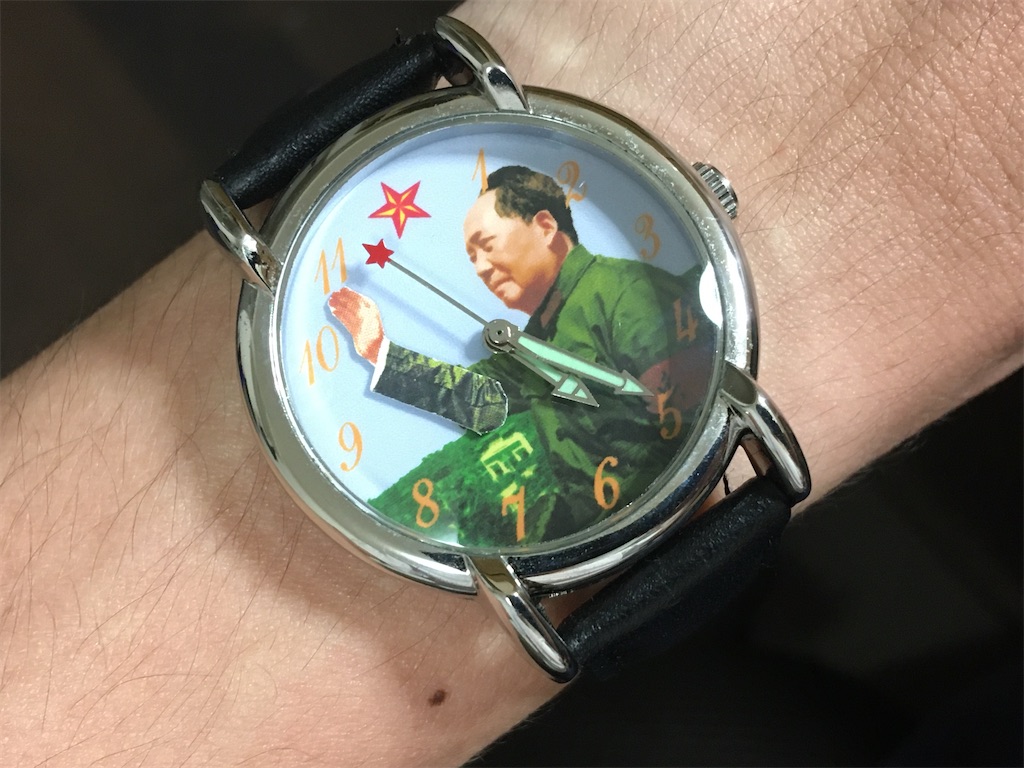 f:id:doiwatch:20200725222527j:image f:id:doiwatch:20200725222527j:image