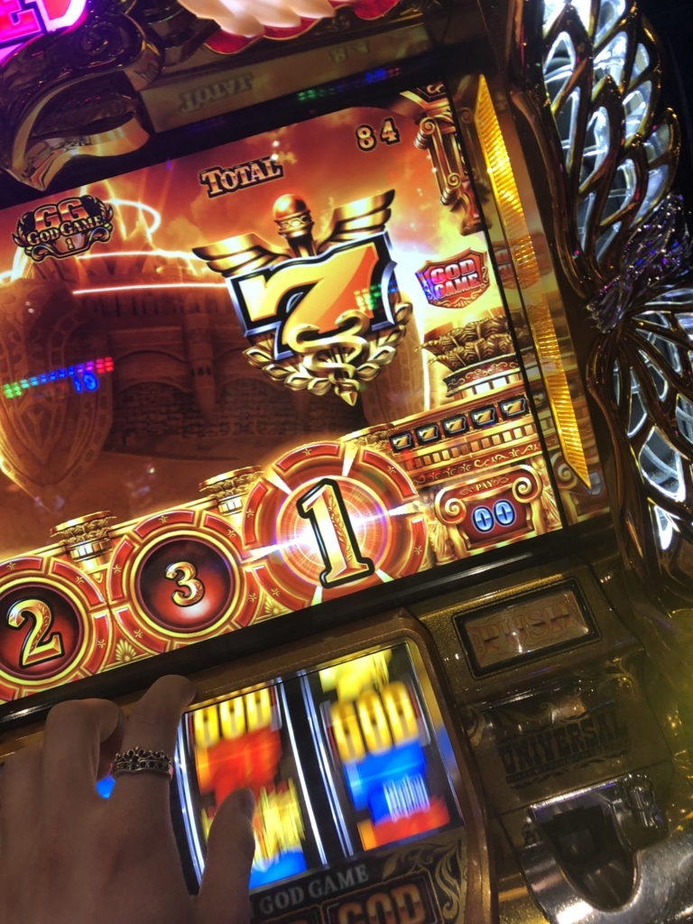 美品】wellxio 美顔器 防水 3モード IPX7｜美品】wellxio 美顔器 防水