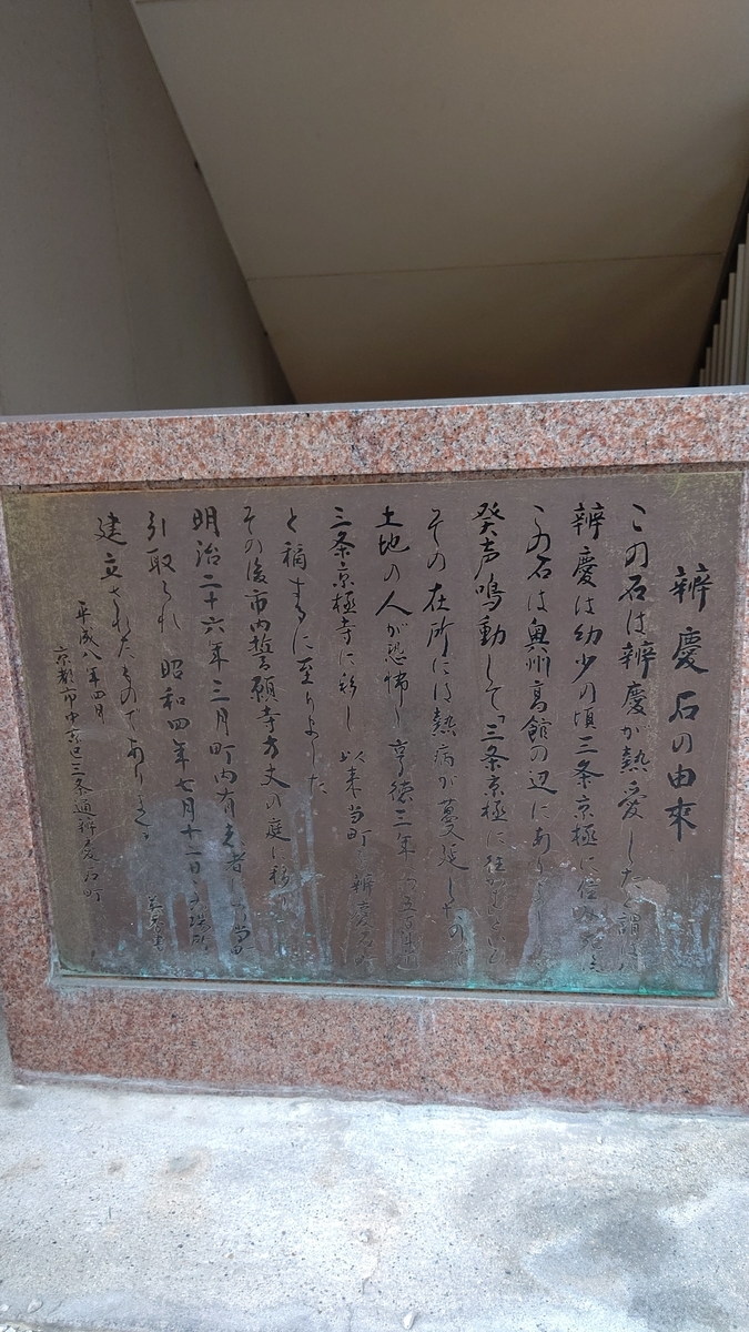f:id:doiyanneko:20191213135706j:plain f:id:doiyanneko:20191213135706j:plain