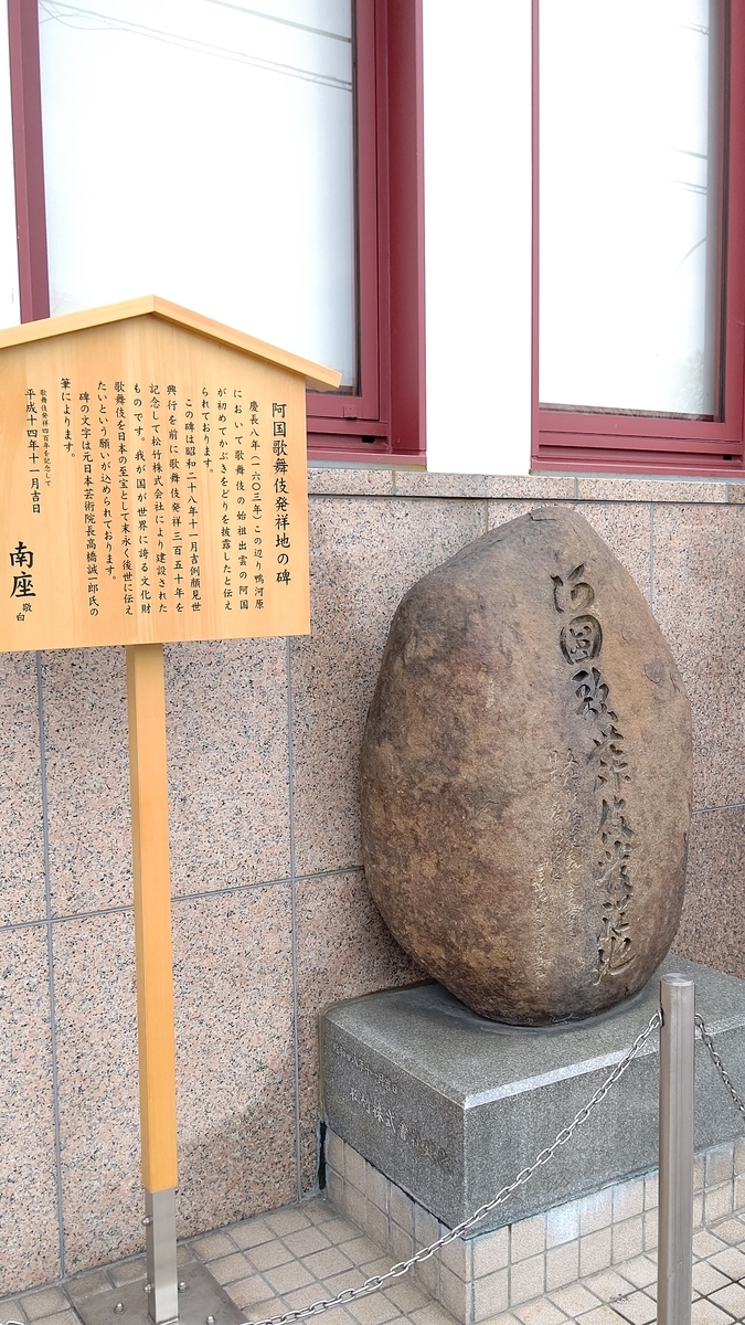 f:id:doiyanneko:20191219132556j:plain f:id:doiyanneko:20191219132556j:plain