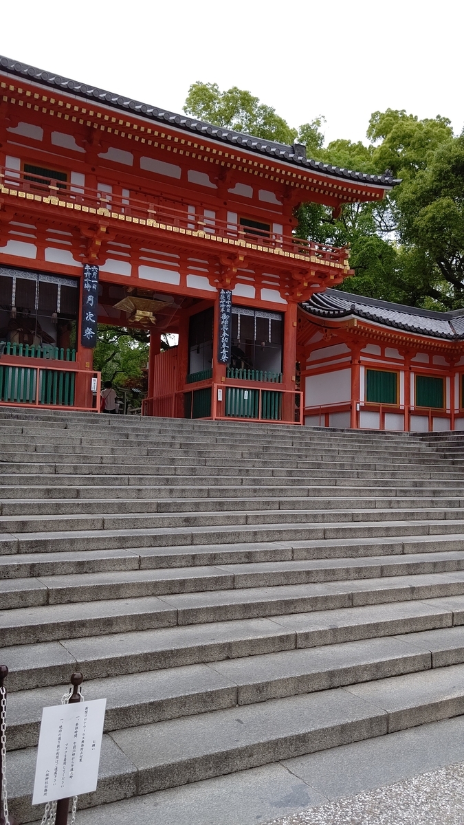 f:id:doiyanneko:20200523073434j:plain f:id:doiyanneko:20200523073434j:plain
