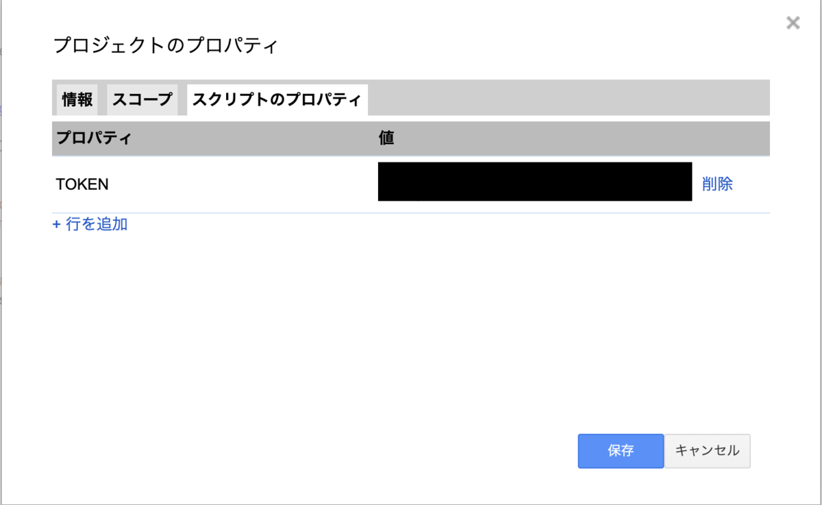 f:id:doj_rterai:20220228172444p:plain