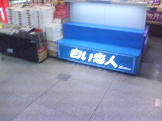 20080126075151