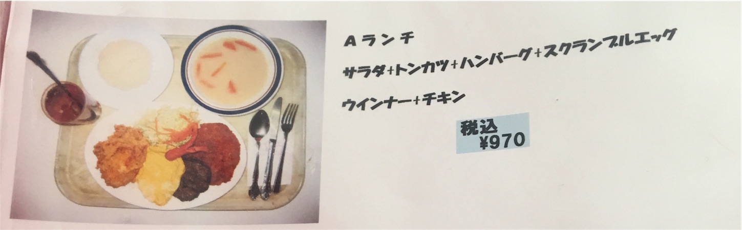 f:id:dokamen:20160212205717j:image f:id:dokamen:20160212205717j:image