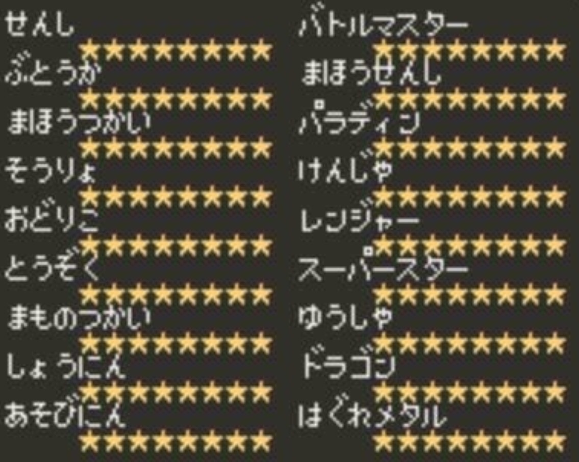 f:id:dokamen:20160305160203j:image f:id:dokamen:20160305160203j:image