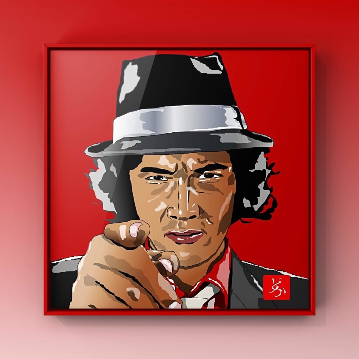 もう没後30年 松田優作 探偵物語をエクセルで描いてみた どかれふのexcel画廊 もう没後30年 松田優作 探偵物語をエクセルで描いてみた どかれふのexcel画廊