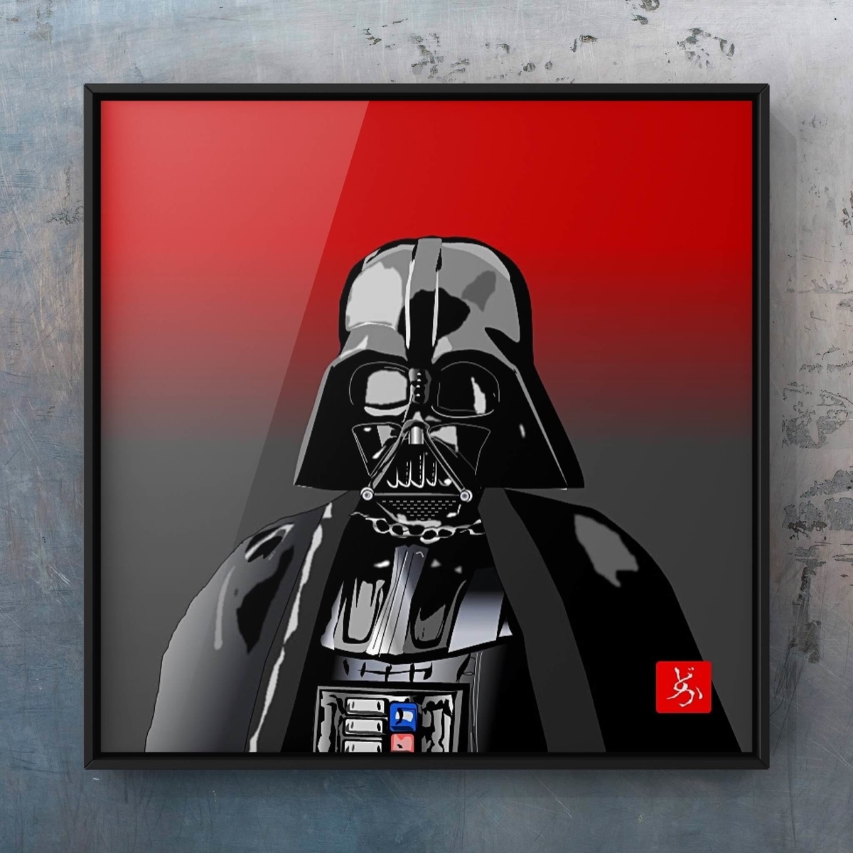 スターウォーズサーガ完結 ダース ベイダーをエクセルで描いてみた どかれふのexcel画廊