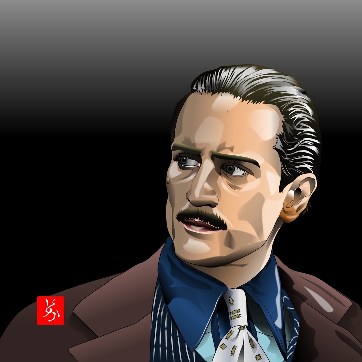 ゴッドファーザー Part Ii の若かりし頃のロバート デニーロのエクセル画イラスト どかれふのexcel画廊 ゴッドファーザー Part Ii の若かりし頃のロバート デニーロのエクセル画イラスト どかれふのexcel画廊