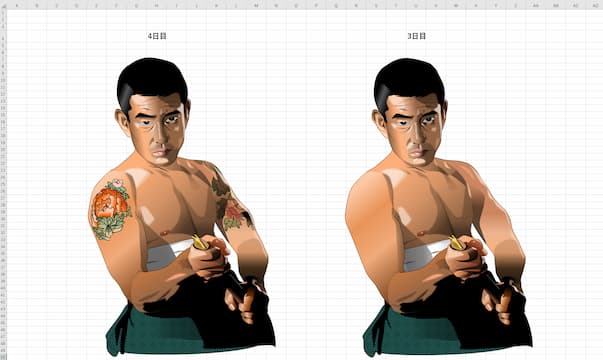 高倉健のエクセル画 - どかれふのExcel画廊