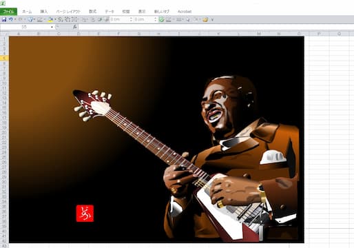 ブルース3大キングのひとり、アルバート・キングのエクセル画イラストキャプチャ版
