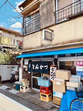 駒込の激渋とんかつ屋「みのや」