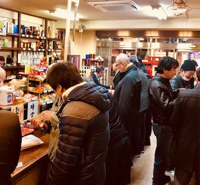 【閉店】池袋「桝本屋酒店」正統派角打ち