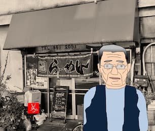 江古田の激渋町中華「大羊飯店」大将のハイブリッドゆるエクセル画