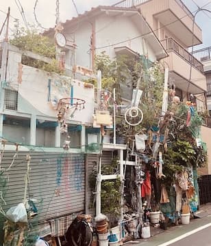 江古田の電波系屋敷