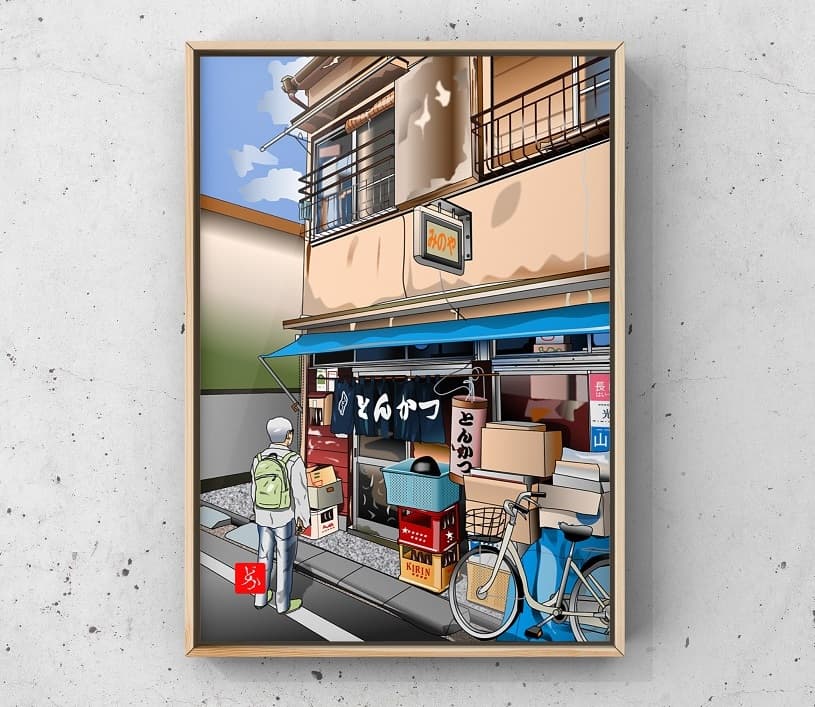 駒込のとんかつ屋「みのや」のエクセル画イラスト駒込の額装版