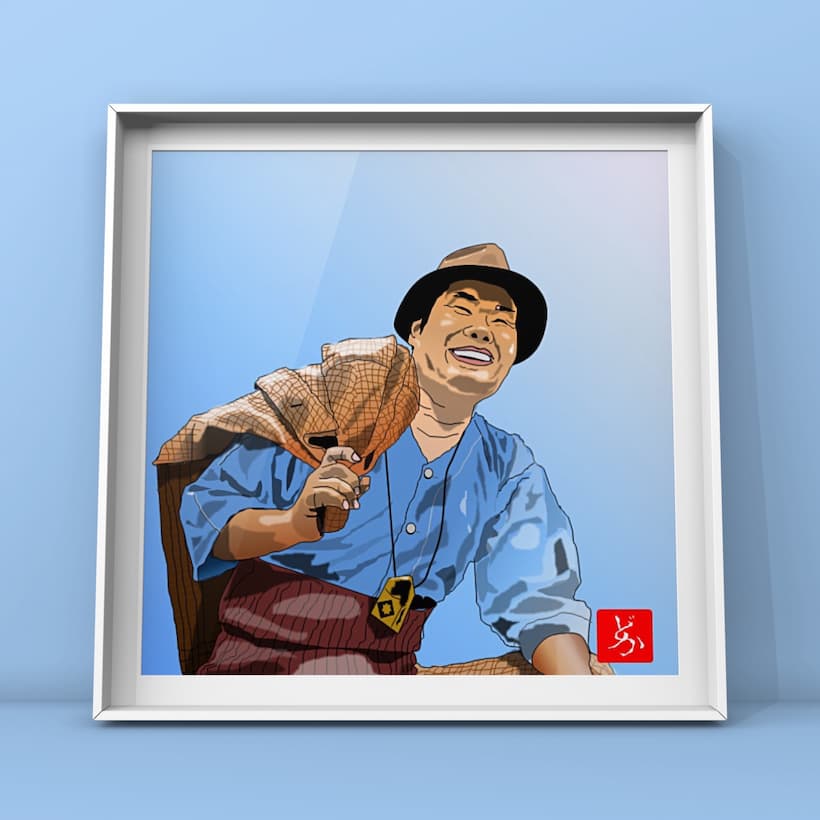 『男はつらいよ』寅さんのエクセル画イラスト額装版