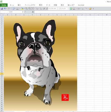 フレンチブルドッグ、弁慶のエクセル画イラストキャプチャ版
