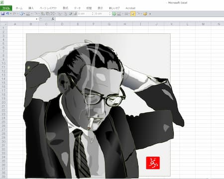 モダン・ジャズのピアニスト、ビル・エバンスのエクセル画イラストキャプチャ版