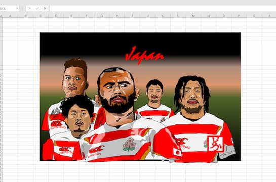 19rwc日本代表のエクセル画 どかれふのexcel画廊