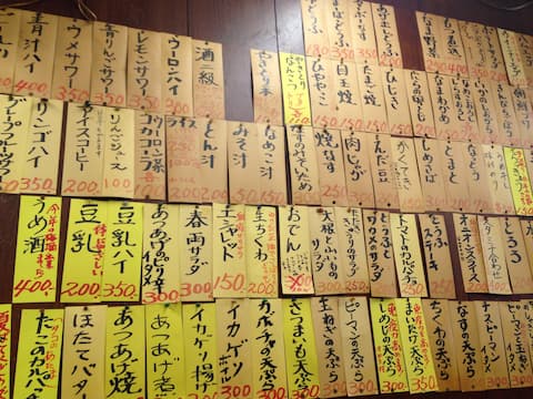 清瀬の昼から飲める「みゆき食堂」のメニュー
