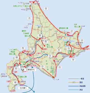 2020北海道一人旅ルート