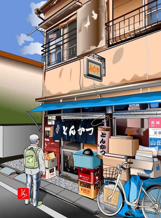 駒込のとんかつ屋「みのや」のエクセル画イラスト