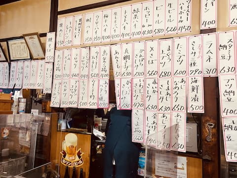 江東区南砂の老舗酒場「山城屋酒場」のお品書き