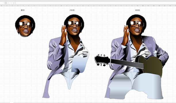 ボビー・ウーマックのエクセル画イラスト作画過程3日目