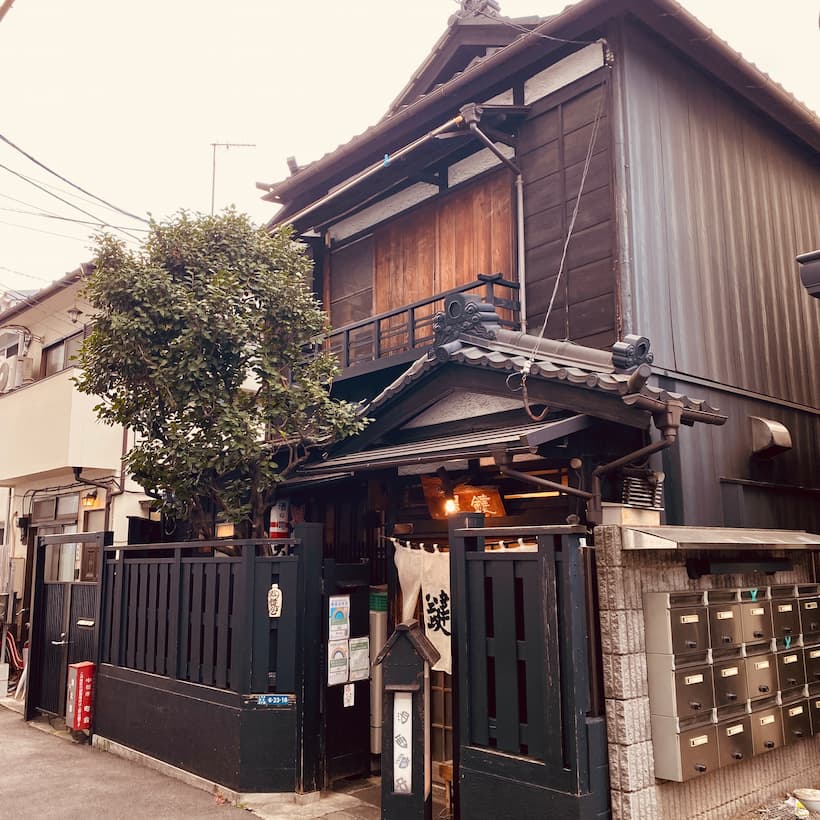 鶯谷の老舗酒場「鍵屋」