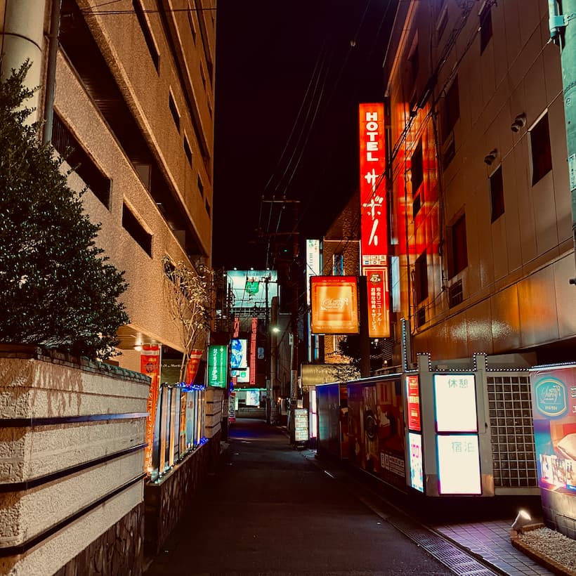 鶯谷ラブホ街