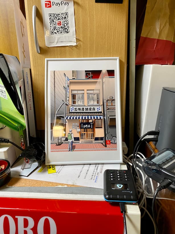 三州屋銀座のエクセル画リアル額装版