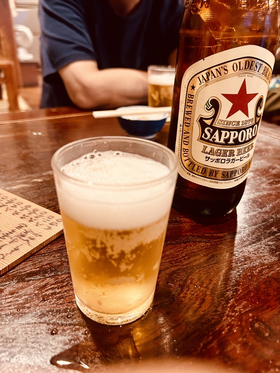 鍵屋, 鶯谷, 店内, 酒場, 赤星