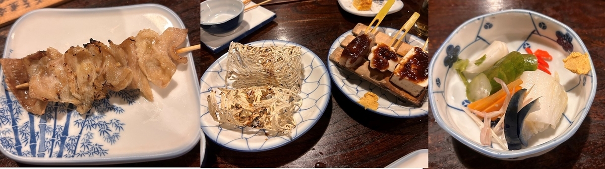 鍵屋