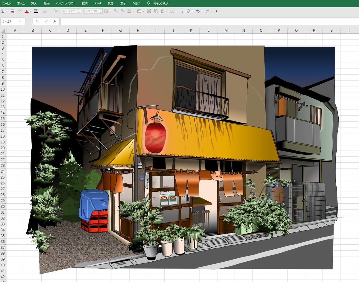「よりみち」のエクセル画作画過程４日目