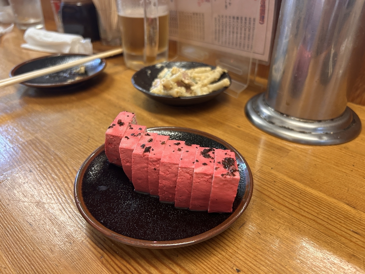 蒲田　いとや