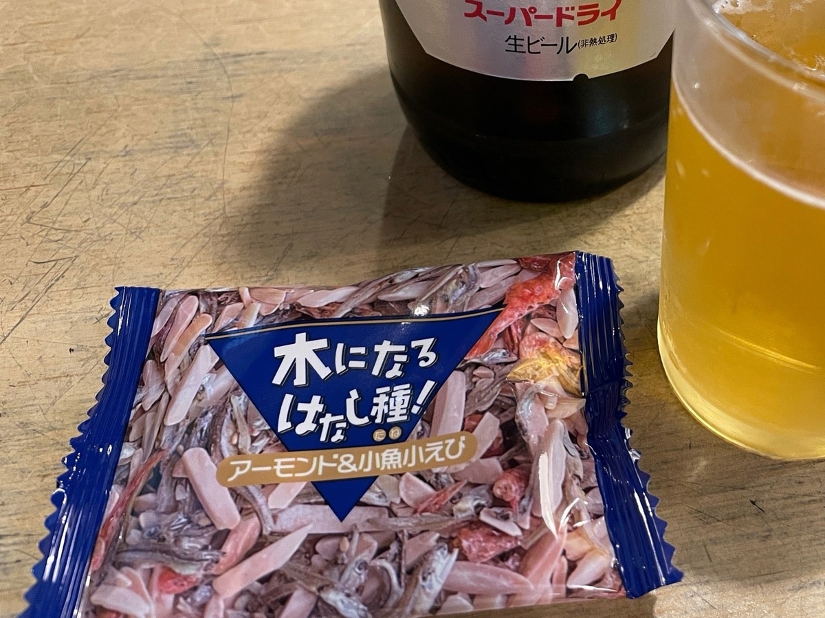 蒲田　鳥万本店